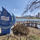 호암생태공원(장미원) 이미지