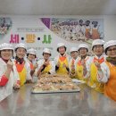 빵굼터 이미지
