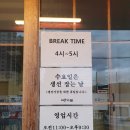 어군가