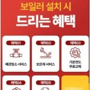 성북-종암-1661 이미지