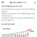 인터그램 네이버블로그