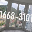 운남그린 이미지