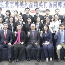 우수한미 이미지