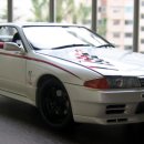 S-TUNE 이미지