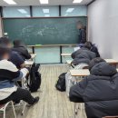 고려바움수학제3관학원