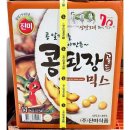 진미엔