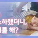 글로벌하우스 이미지