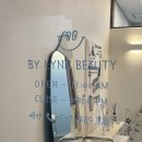바이린(BY.LYNN) | 미사 속눈썹 잘하는 곳, 주차까지 완벽한 바이린뷰티 솔직 후기