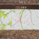 올레길 하천형 3코스 이미지