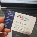 홍인디자인