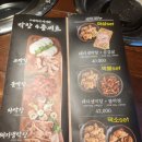 대구 복현오거리 맛집 막창도둑 복현점 후기!!