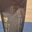 경희아이사랑한의원 이미지