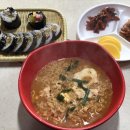 오수김밥나라 이미지