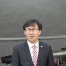 대산방역
