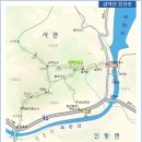 비선식당 이미지