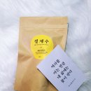 하매과일카페 | 룸스프레이 항균스프레이 역사꽃연구소 결계수 세종이하사한 유자(feat.소중한 공간을 향기로 결계하다!)