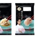 주식회사 제일교육