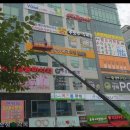 테크노내과의원 이미지