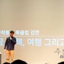 (주)해밀온 이미지