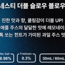슬로우하이 이미지