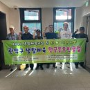 허니장애인자립생활센터 이미지