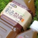 옻나들 이미지
