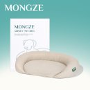 안심베드 이미지