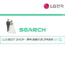 오브제롯데청량리 이미지