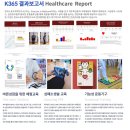 수덕 태권도 이미지