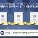 강남-160 이미지