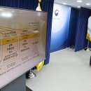 한국의약품물류(주) 이미지