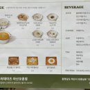 샐러데이즈 아산모종점 이미지