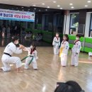 승리마루 협성도장 이미지