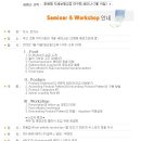 (주)알푸스 이미지