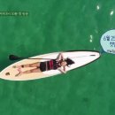 알콩달콩민박 이미지