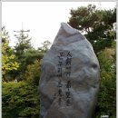 영산선학대학교 이미지