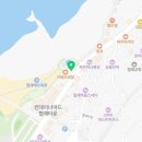협재농산