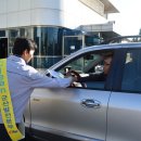 [한국서부발전_군산발전본부] 청렴동아리와 함께하는 캠페인 시행 이미지