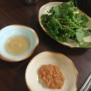 치악산생고기 이미지
