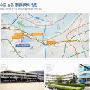 OK단지내공인중개사사무소 이미지