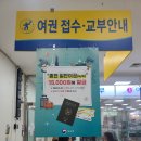 본관 민원봉사과 이미지