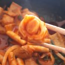 진선미Life | 다이어트떡볶이 진선미떡볶이 처음밤군밤 마켓컬리추천인