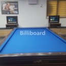 빌보드 당구클럽 이미지