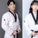 용인대한국태권도장 | 경찰가산점, 무도단증 태권도 단증 취득을 고민 중이라면?