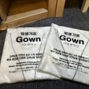 핸드메이드숙소 호텔제나 서대구역점 이미지