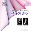(주)이마트 포항이동점 이미지