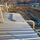 주식회사 태광솔라 이미지