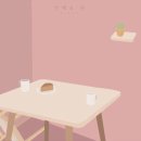 림스토리 이미지