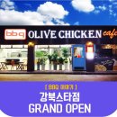 비비큐 강북스타점 이미지