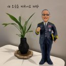 승진애드 - 천안시 서북구 미라14길 26 | 승진애드